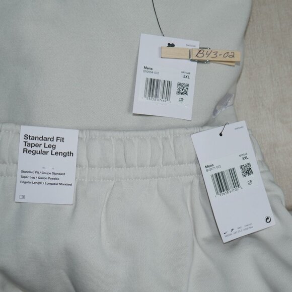 Nike Club Men's Fleece Sweatsuit 2 Pc Tracksuit Matching Bone Beige Tan NWT - Picture 12 of 14